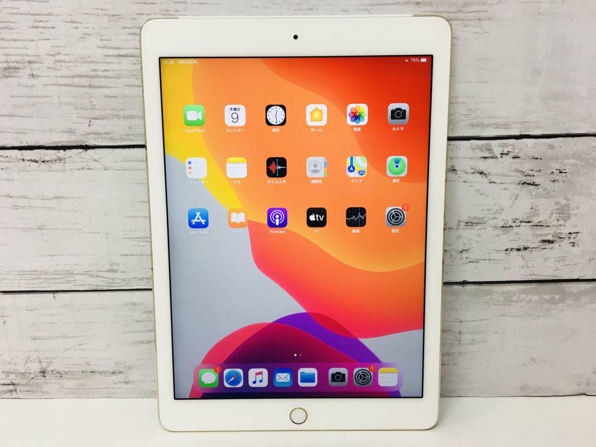 値下げ！！ iPad mini4 64g 判定○ 美品 おまけケース付き