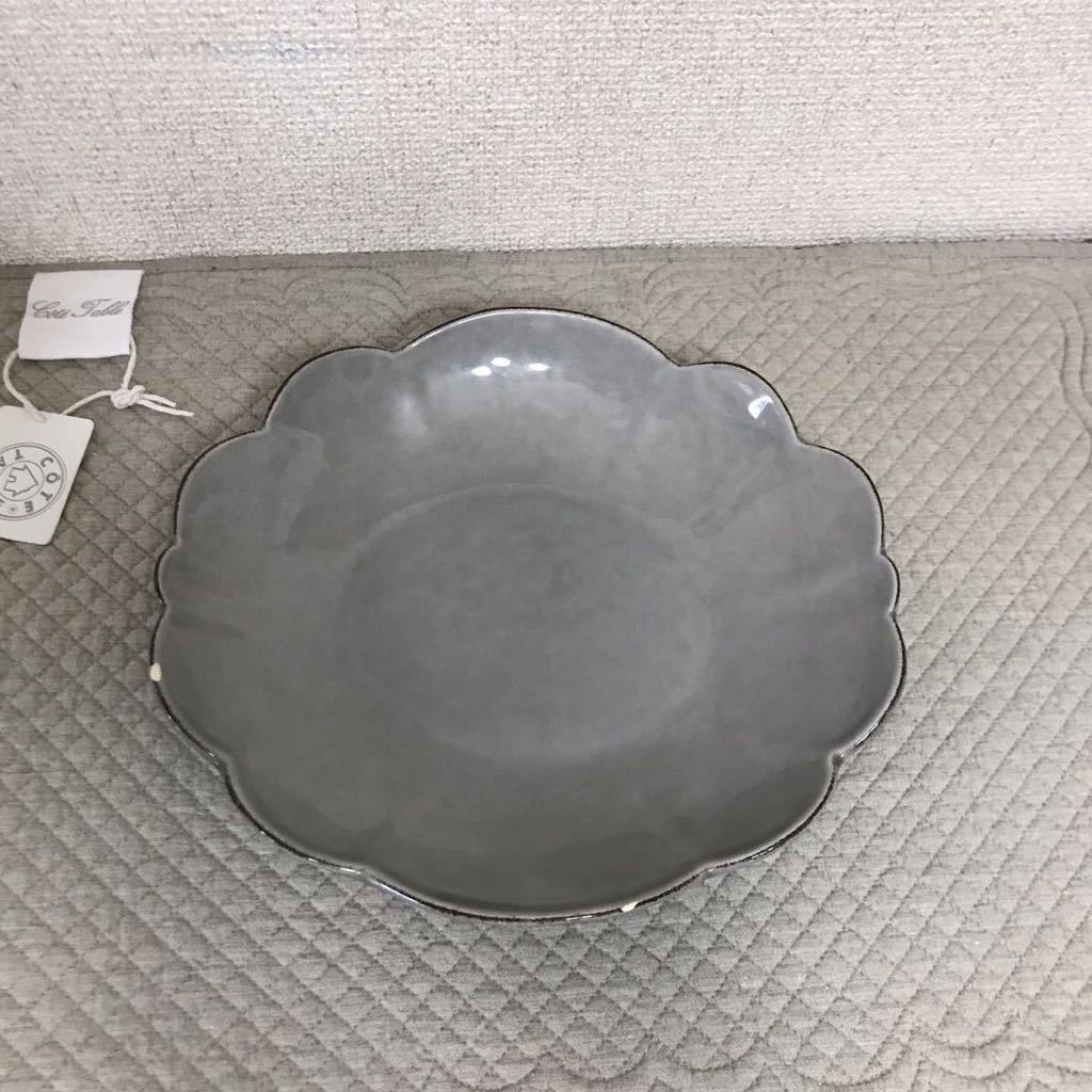 フランス製　COTE TABLE　コテターブル　グレージュ　皿　4客 Cote TableカトラリーBOCAGEダークグレー