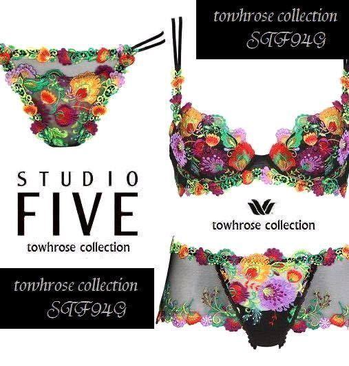 ワコールWacoal/STUDIO FIVEスタディオファイブ/82G/アリュール/IP4082/高級リバーレース/艶濃紺TバックショーツM/伊勢丹/三越/限定商品 ワコール スタディオファイブ ブラジャー ショーツ D65 お値下げして