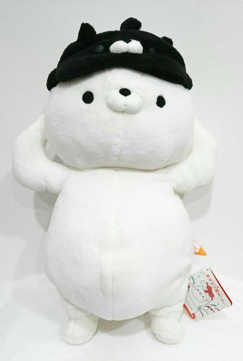 新品 即決 園田くん おかえり園田くん おやすやぐるみ bigサイズ ぬいぐるみ 白猫 アイマスク 抱き枕 全長約50cm タグ付 新品 の落札情報詳細 ヤフオク落札価格情報 オークフリー スマートフォン版