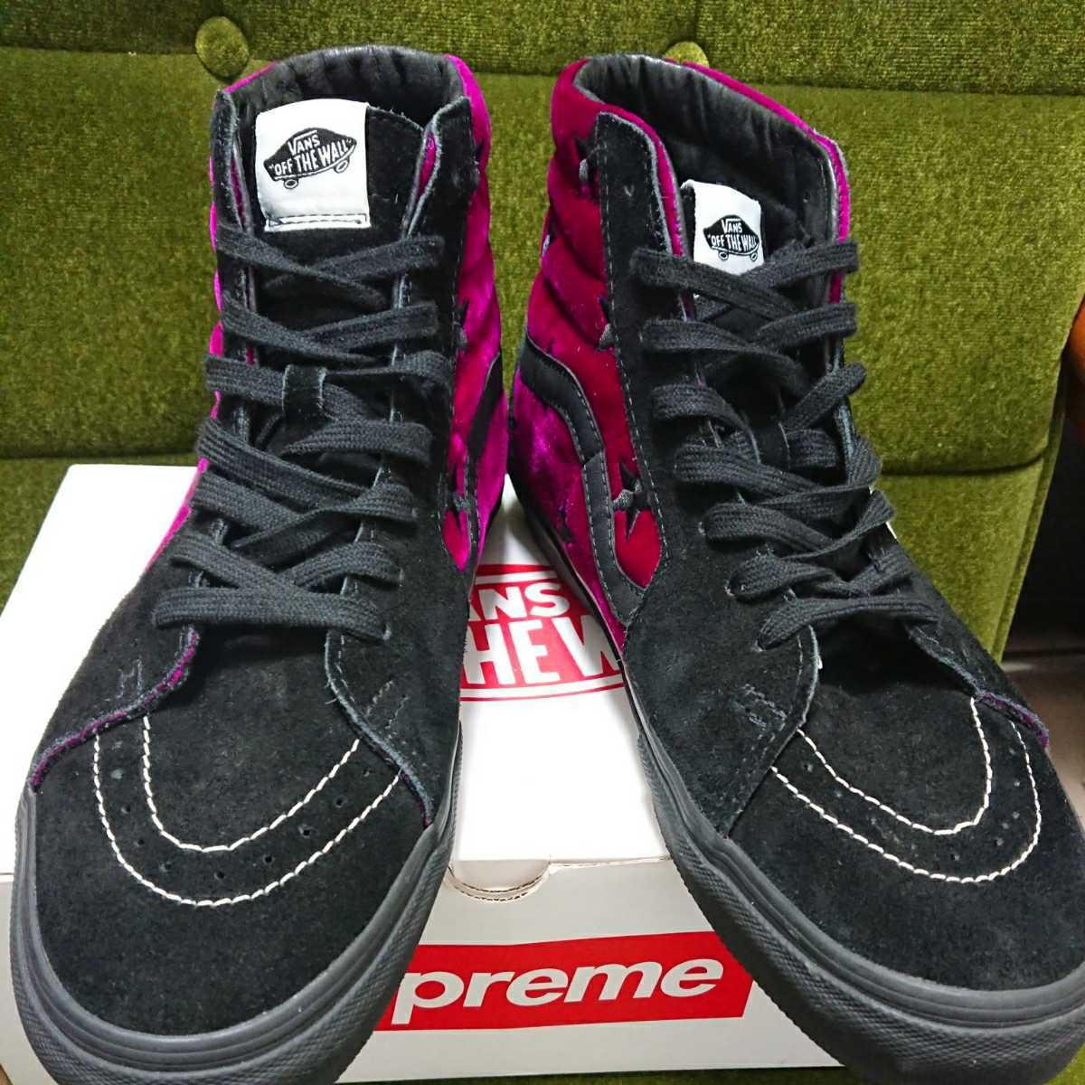 Supreme × VANS SK8-HI PRO VELVET PINK ハイカットスニーカー 27 cm