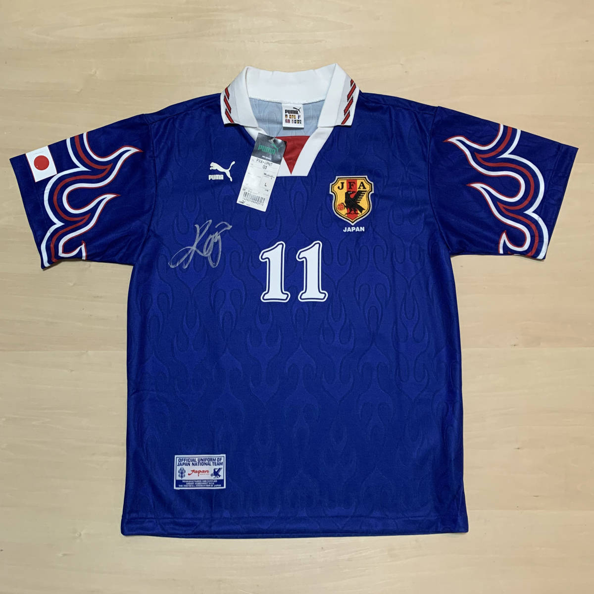 96年　日本代表　カズ　KAZU PUMA 当時　炎 96年日本代表カズKAZU PUMA 当時炎