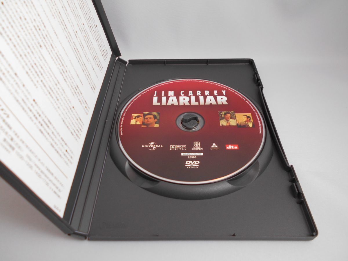 ライアーライアー 出演 ジム キャリー モーラ ティアニー ジャスティン クーパー 監督 トム シャドヤック Dvd の落札情報詳細 ヤフオク落札価格情報 オークフリー スマートフォン版