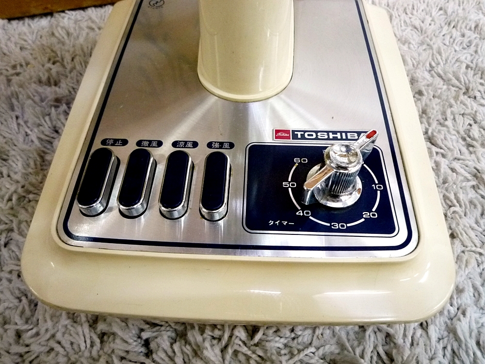動作確認済み 東芝 扇風機 あさがお D-30RS 昭和 レトロ 家電 ☆TOSHIBA/東芝☆扇風機☆あさがおD-30TV☆昭和レトロアンティークの