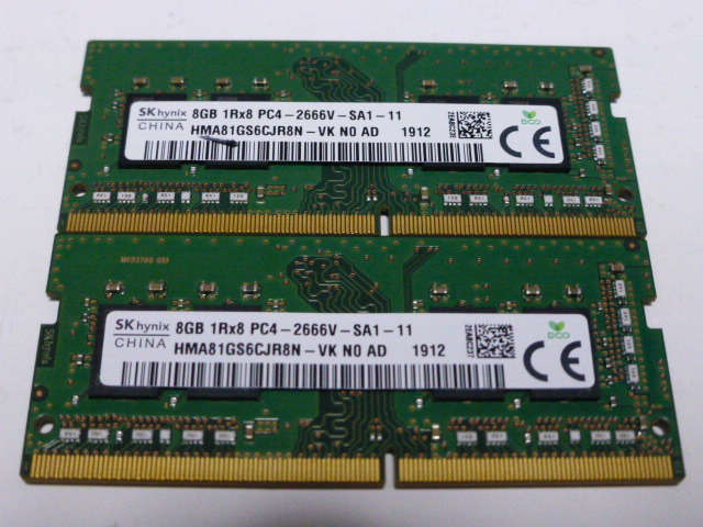 ★☆ノート用　hynix製 DDR4　16GB　1枚　中古（送料無料）☆★ no.402 メモリ ノートパソコン用 1.20V SK hynix DDR4-2133 PC4-17000 8GBX2枚