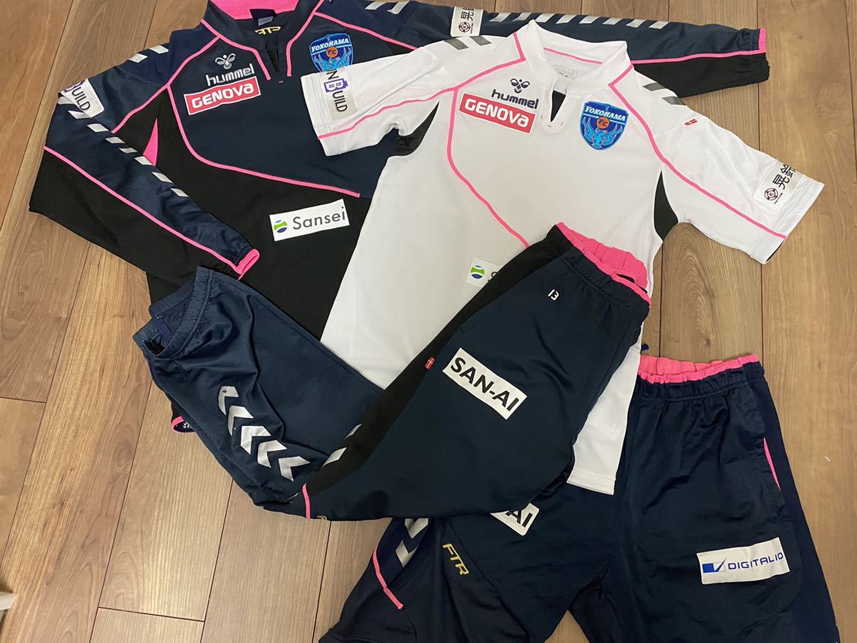 横浜FC トレーニングウェア ハーフジップ 上下セット XLサイズ