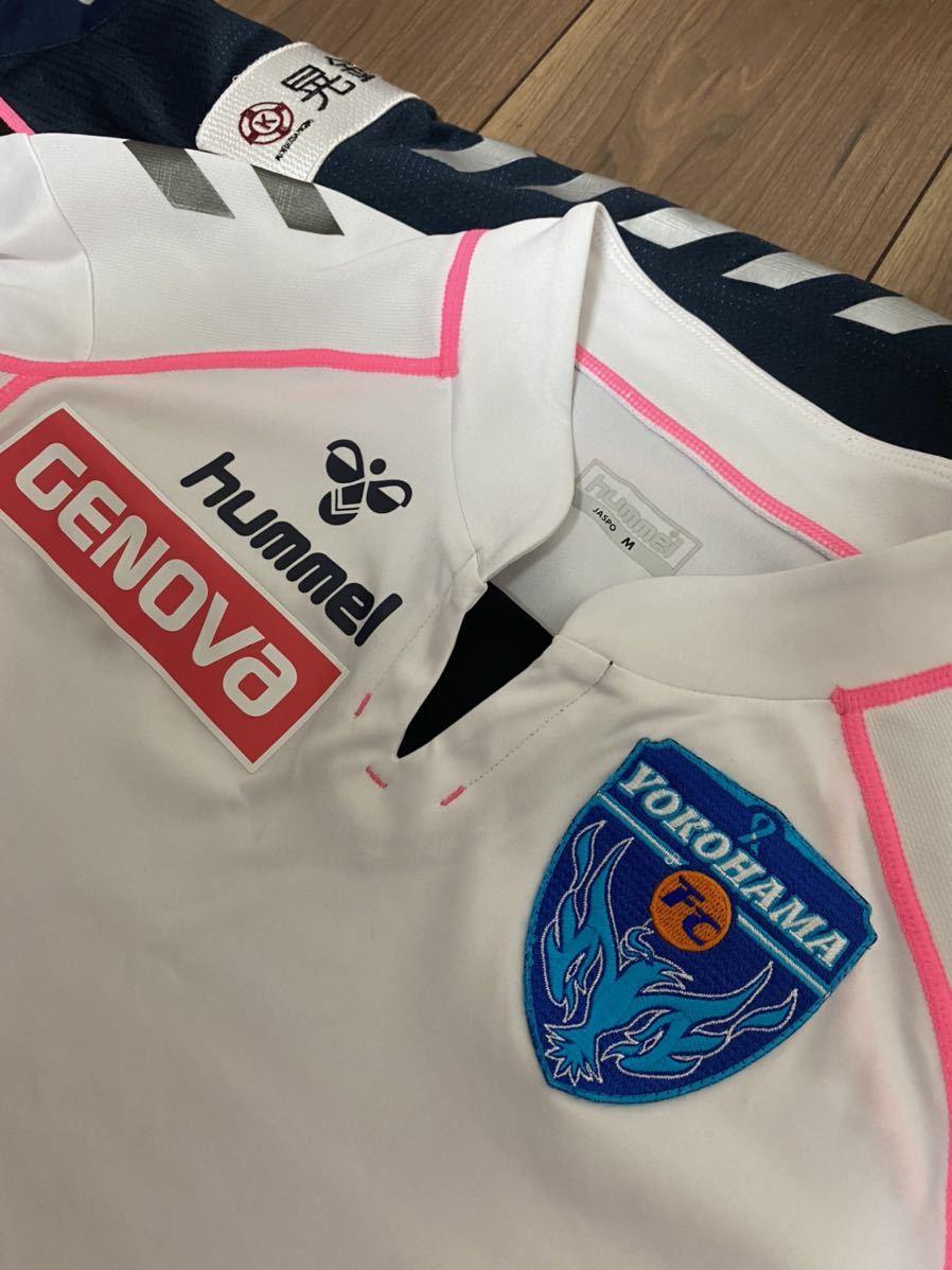 hummel /横浜FCトレーニングウェア Yahoo!オークション - 横浜FC 支給品 Mサイズ hummel