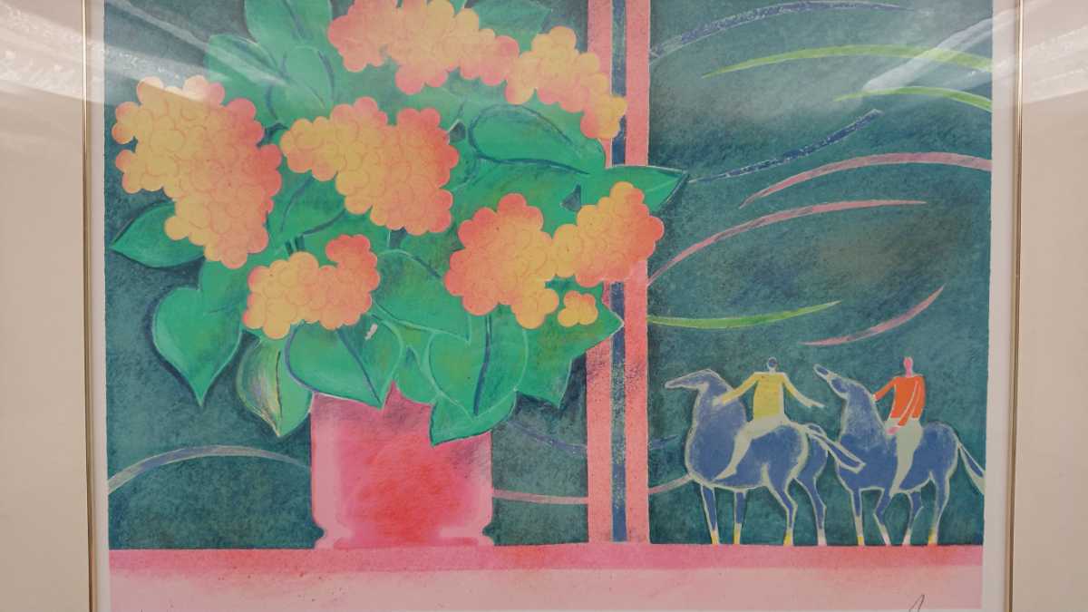 2025，品質保証 [URA]真作保証/アルベール・ザバロ(Albert・Zavaro) 作