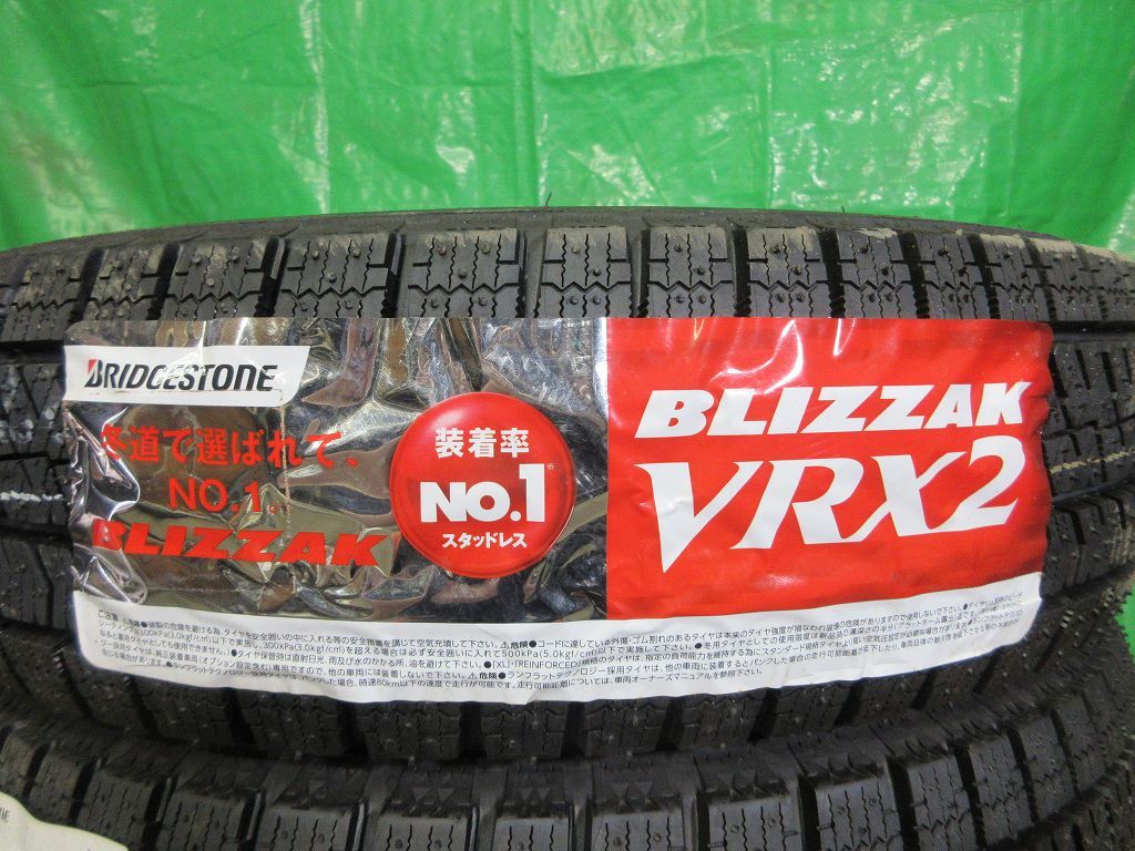 2019年製 新品ラベル付き ブリヂストン VRX2 165/70R14 4本 No.6244