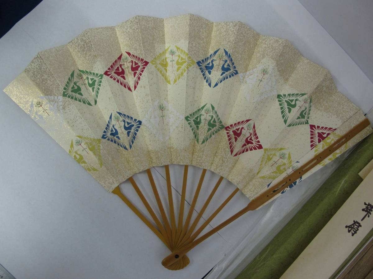 舞扇 扇子 鶴と松のデザイン 専用箱付き 鶴の絵柄 扇子 ケース 飾