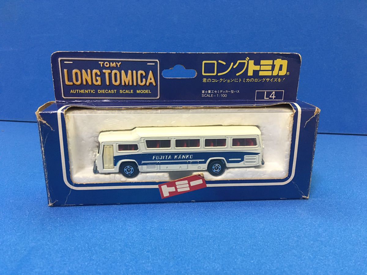 トミカ ロングトミカ 富士重工 セミ デッカー バス 藤田観光バス 日本