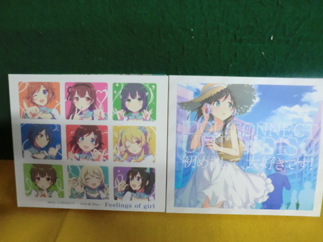 Cd アイドルコネクト Idolconnect Unit Disc 初めまして 大好きです Solo Disc Feelings Of Girl 2枚セット の落札情報詳細 ヤフオク落札価格情報 オークフリー スマートフォン版