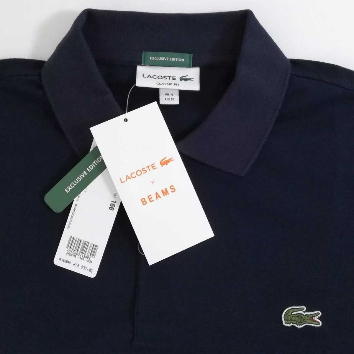 チャンピオン Y 3 ワイスリー ポロシャツ M Classic Pique Polo 国内発送 即納 最新人気 Studenjoy Com