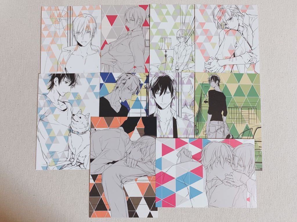 100円スタート テンカウント ポストカード10枚セット 城谷忠臣 黒瀬陸 三上健 ボーイズラブ ディアプラス 宝井理人作品 Bl作品 の落札情報詳細 ヤフオク落札価格情報 オークフリー スマートフォン版