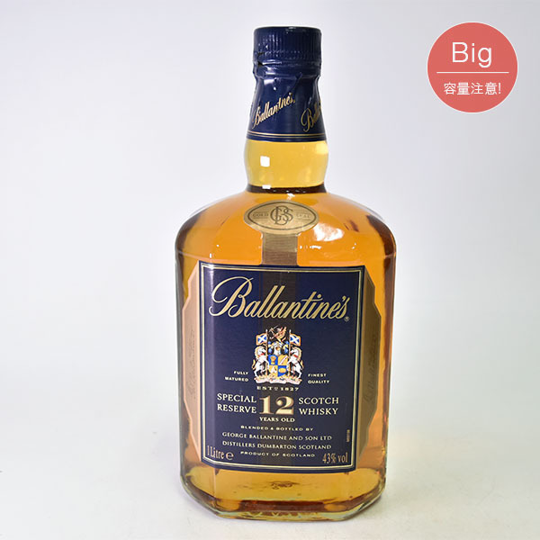 ザ・フェイマスグラウス 12年 ゴールドリザーブ 1ℓ 2本 ザ・フェイマスグラウス12年 ゴールドリザーブ 1000ml 43% 2本
