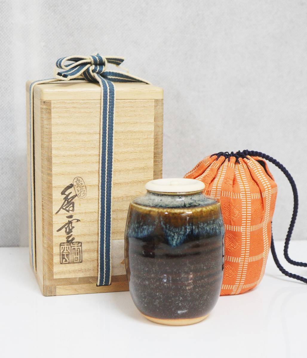 茶道具、茶入、肩衝、宮川香雲作、かの29番 茶道具、茶入、肩衝、宮川香雲作、かの29番