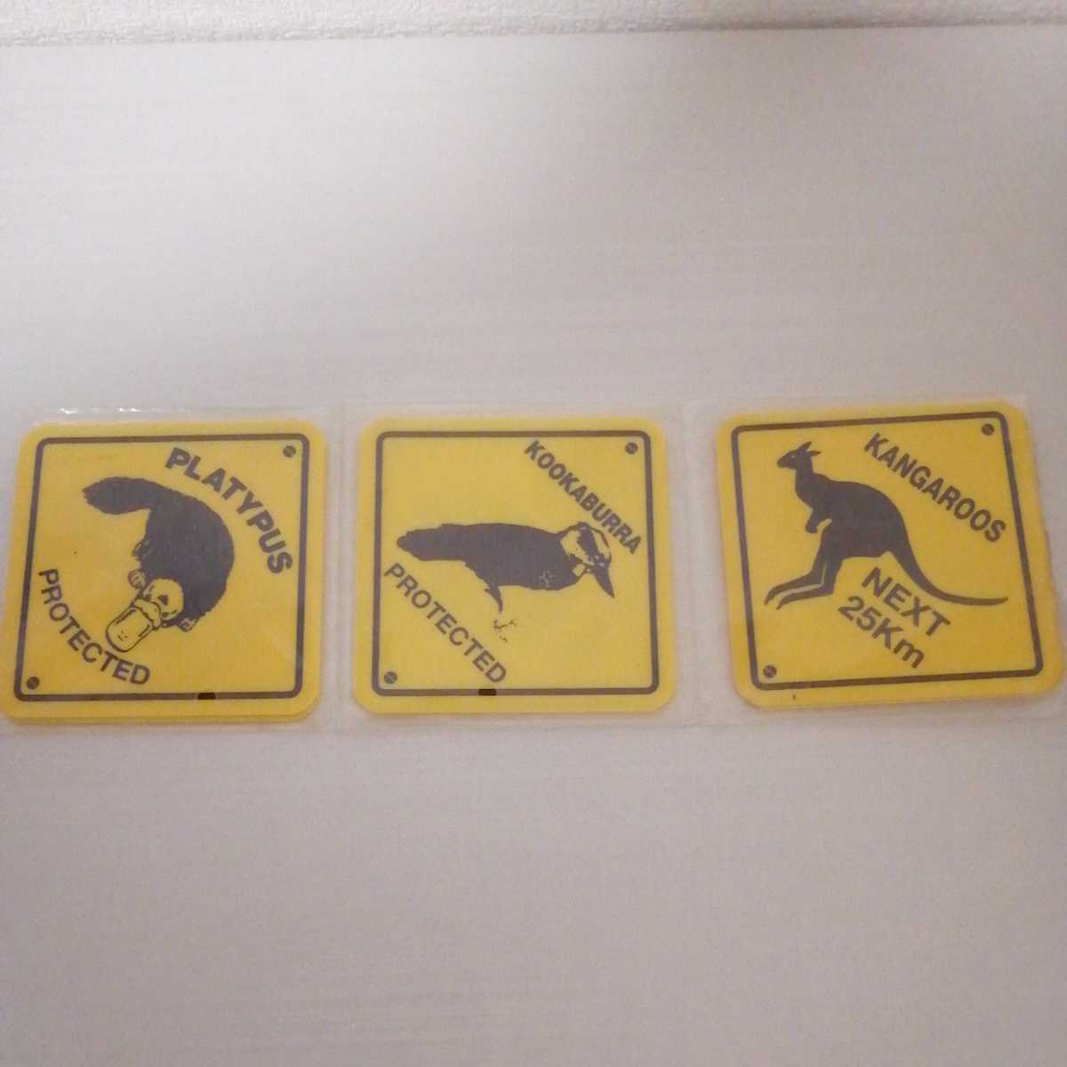新品 オーストラリア 土産 限定 道路標識 国旗 カンガルー 動物飛び出し注意標識 6枚セット ミニチュア の落札情報詳細 ヤフオク落札価格情報 オークフリー スマートフォン版