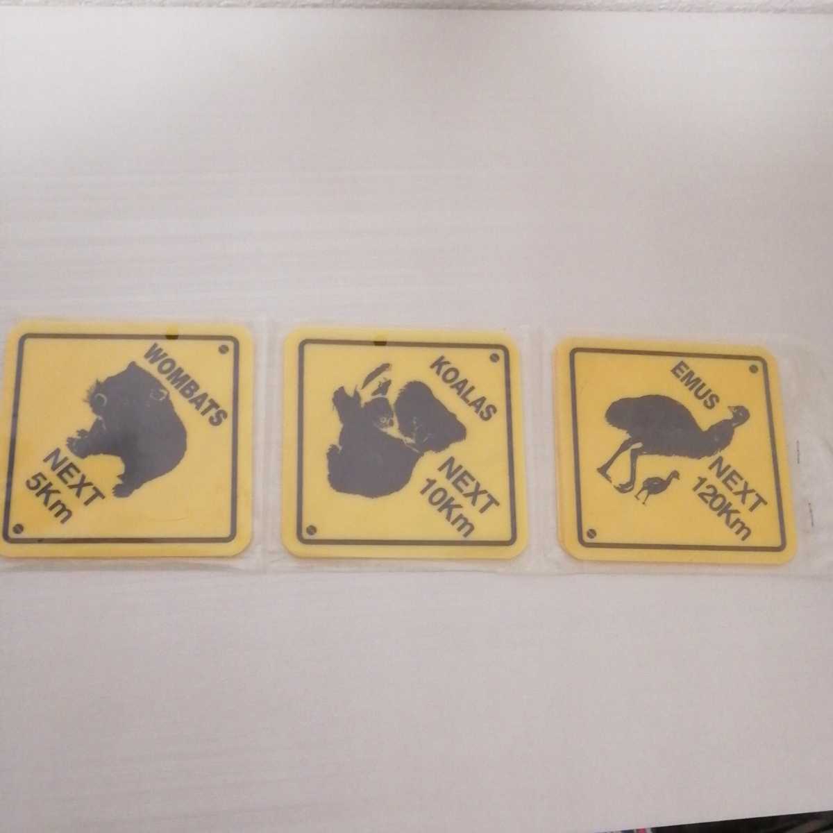 新品 オーストラリア 土産 限定 道路標識 国旗 カンガルー 動物飛び出し注意標識 6枚セット ミニチュア の落札情報詳細 ヤフオク落札価格情報 オークフリー スマートフォン版
