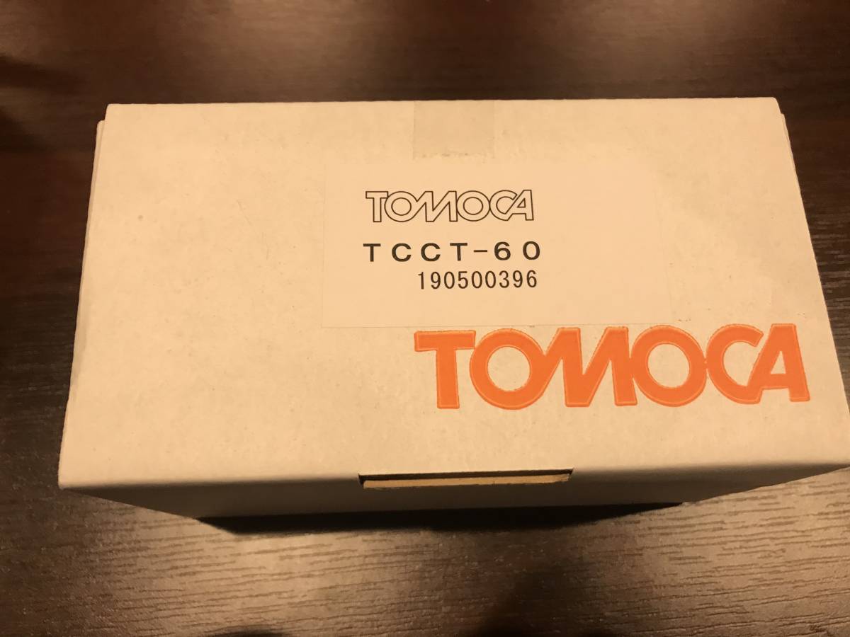 生放送のアナウンス用カフボックス（業務用）TOMOCA TCC-60