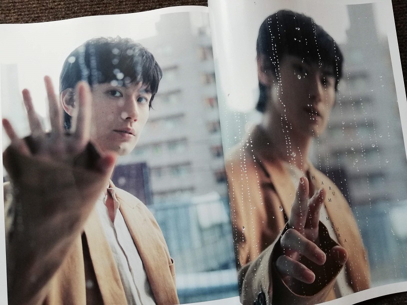 三浦春馬表紙　+act. (プラスアクト)―2015年 09月号 act. プラスアクト 2015年 9月号 vol.58 三浦春馬 表紙 - メルカリ