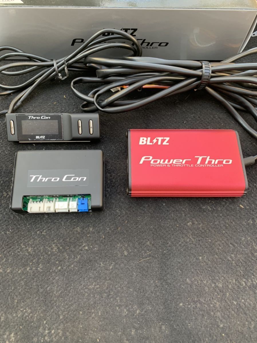 JB64 ジムニー BLITZパワスロ