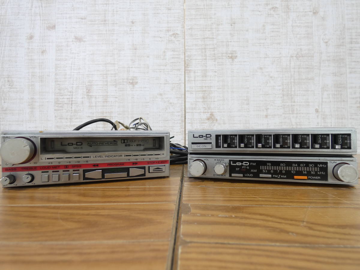Lo-D カセット + イコライザー MD-5 + PT-5 + GE-5 カーオーディオ 