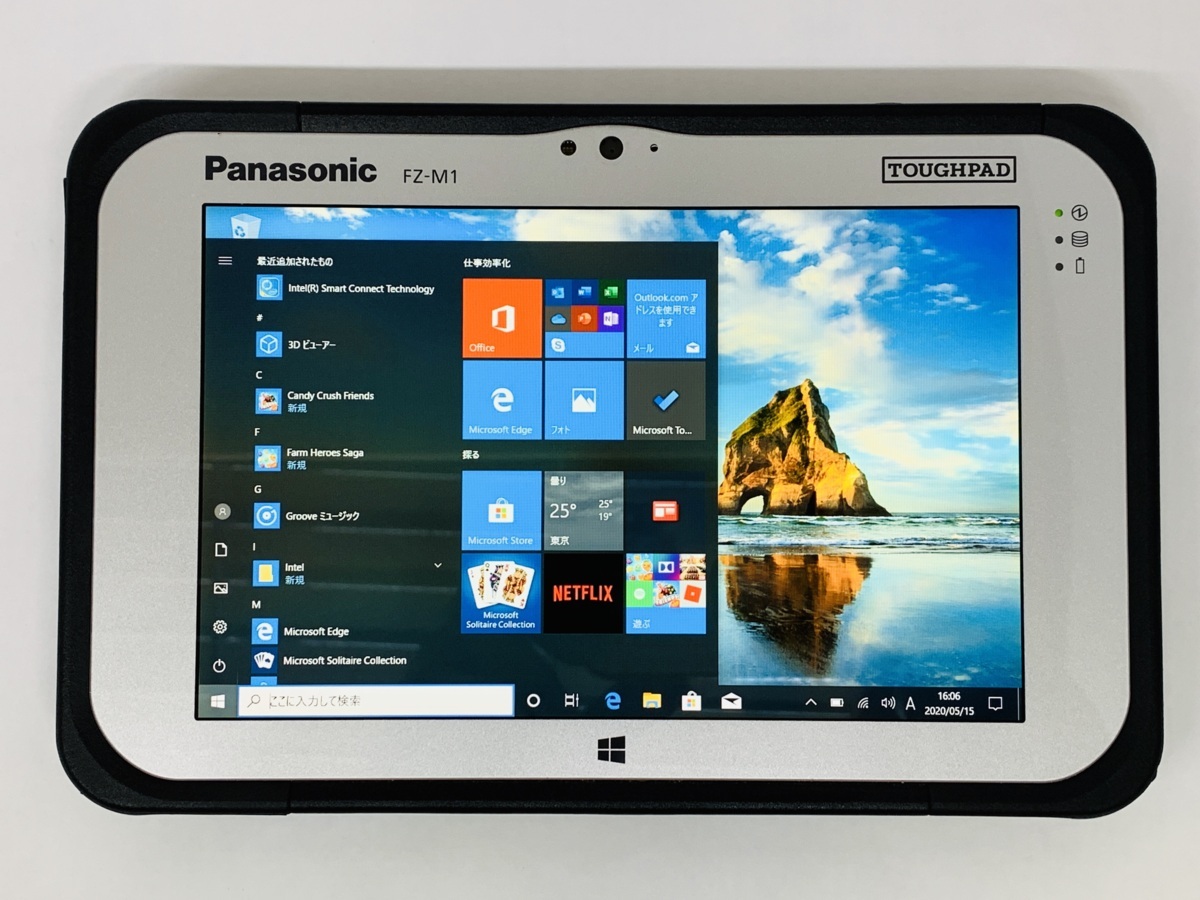 2 Pezzi BROTECT Matte Pellicola Protettiva Opaca Per Panasonic Toughpad Fz M1 1912259