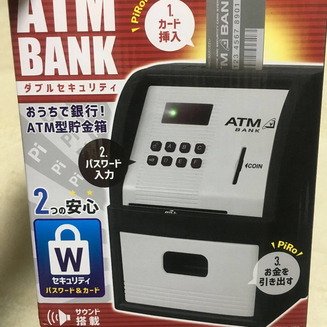 オークフリー