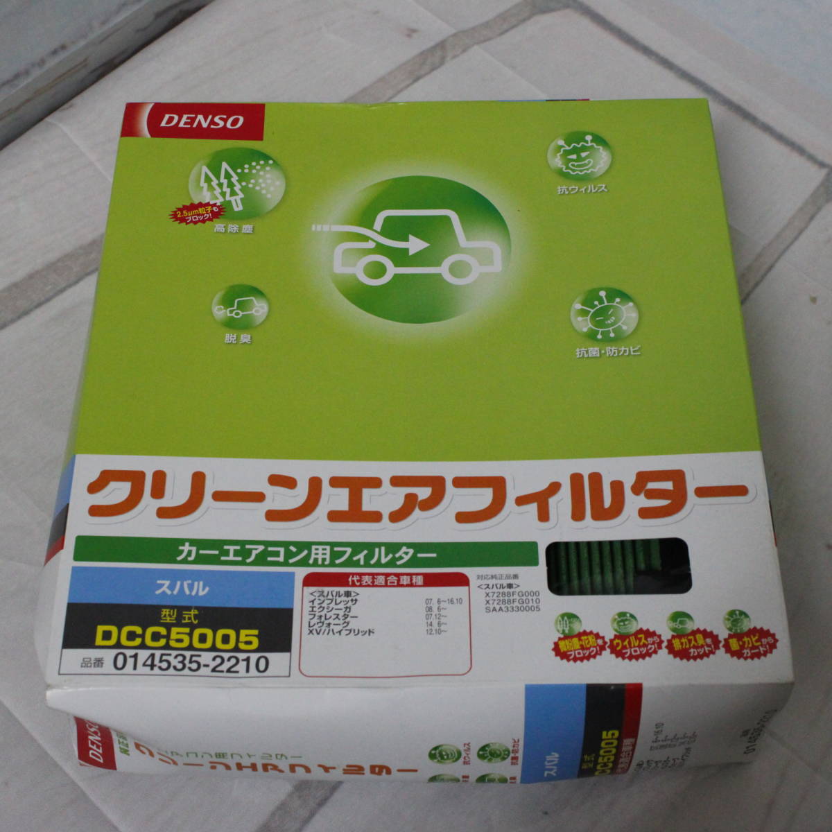 新品 A029デンソー Denso カーエアコン用フィルター クリーンエアフィルター Dcc5005 2210 必ず車種別適合をご確認 アウトレット の落札情報詳細 ヤフオク落札価格情報 オークフリー スマートフォン版