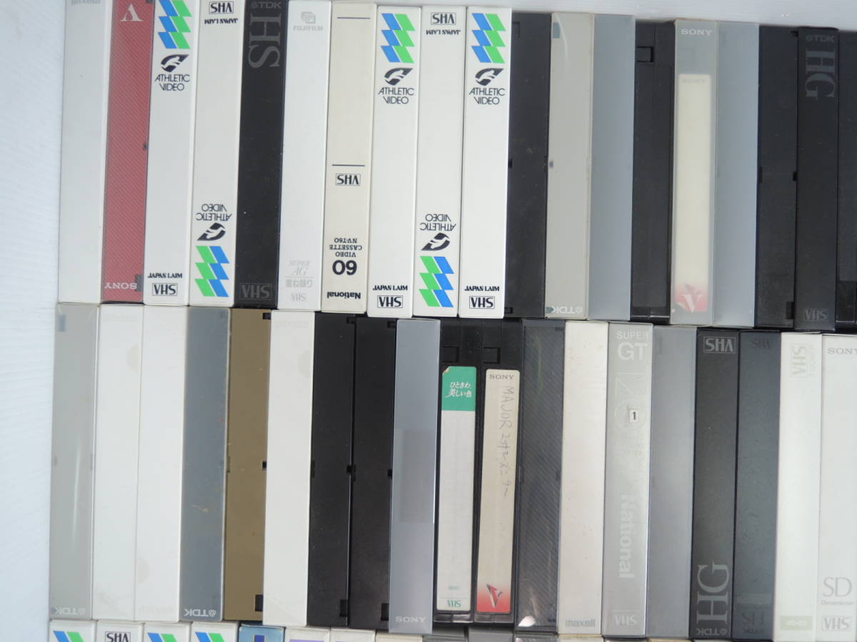 VHS ビデオテープ 使用済み 中古 約200本 録画 まとめて 大量 セット