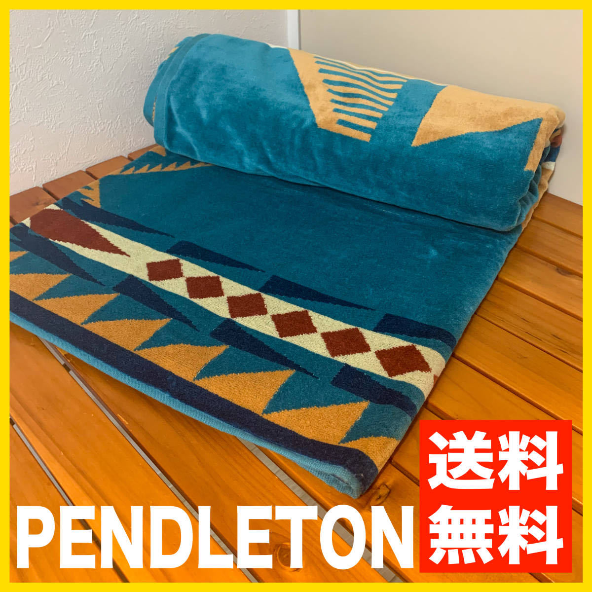 希少BIG! Pendleton ペンドルトンイーグル鷲 ブランケットラグUSA 希少BIG! Pendleton ペンドルトンイーグル鷲 ブランケットラグUSA