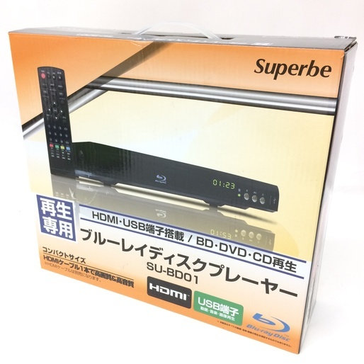 アグレクション Superbe BD01 ブルーレイディスクプレーヤー