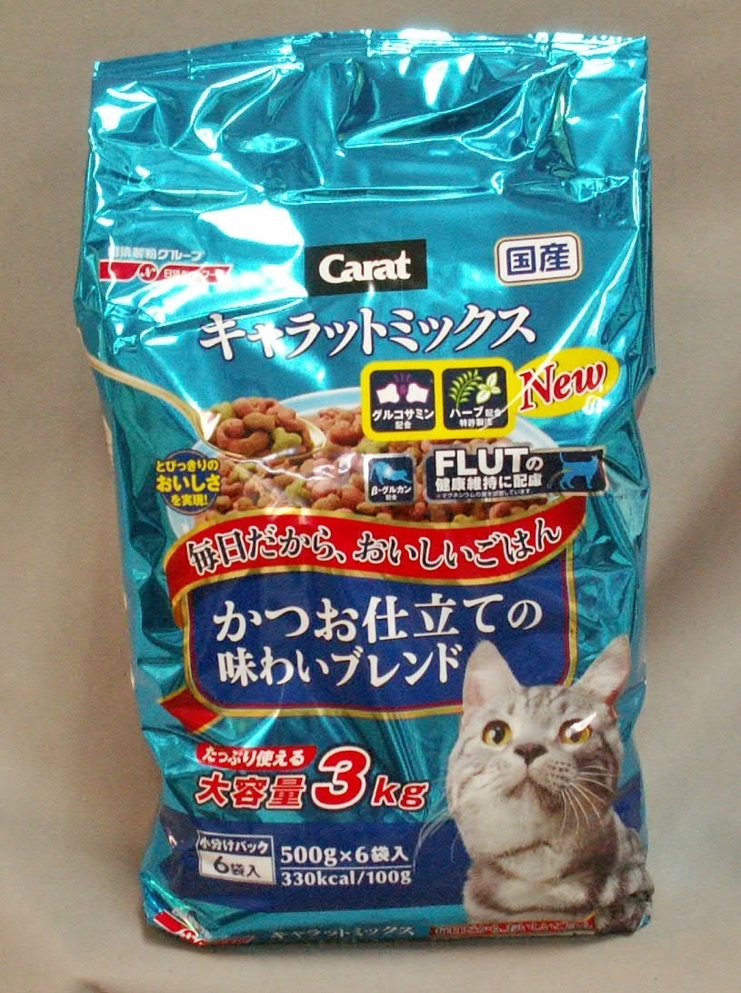 新品 1袋 7円 国産 キャラットミックス かつお仕立ての味わいブレンド 3kg 4袋 の落札情報詳細 ヤフオク落札価格情報 オークフリー スマートフォン版