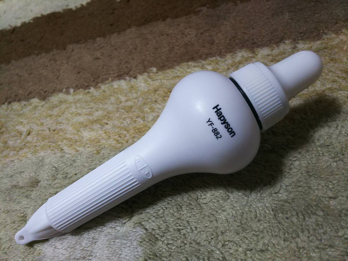 ハピソン Yf 8 高輝度led自立ウキ 定形外0円 簡易梱包 で発送予定です 白色発光 3号 電気ウキ 仕掛けウキ 仕掛け 釣り の落札情報詳細 ヤフオク落札価格情報 オークフリー スマートフォン版