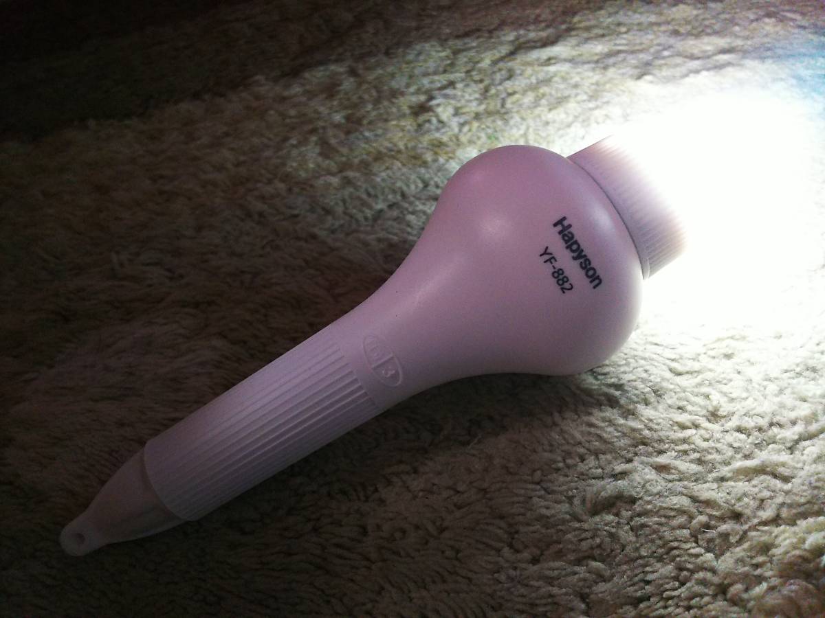 ハピソン Yf 8 高輝度led自立ウキ 定形外0円 簡易梱包 で発送予定です 白色発光 3号 電気ウキ 仕掛けウキ 仕掛け 釣り の落札情報詳細 ヤフオク落札価格情報 オークフリー スマートフォン版