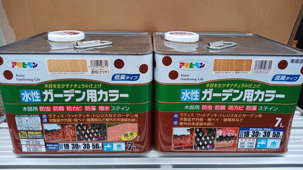 アサヒペン 水性ガーデン用カラー 透明 クリヤ ウッドデッキ ラティス等 木部塗装に の落札情報詳細 ヤフオク落札価格情報 オークフリー スマートフォン版