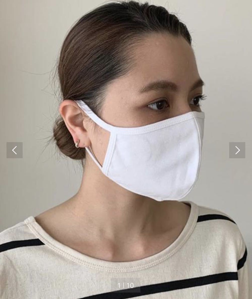 新品 新品 完売 ユナイテッドアローズ 布マスク 日本製 ファッションマスク グリーンレーベル Roku Iena マスク 白 男女兼用 の落札情報詳細 ヤフオク落札価格情報 オークフリー スマートフォン版