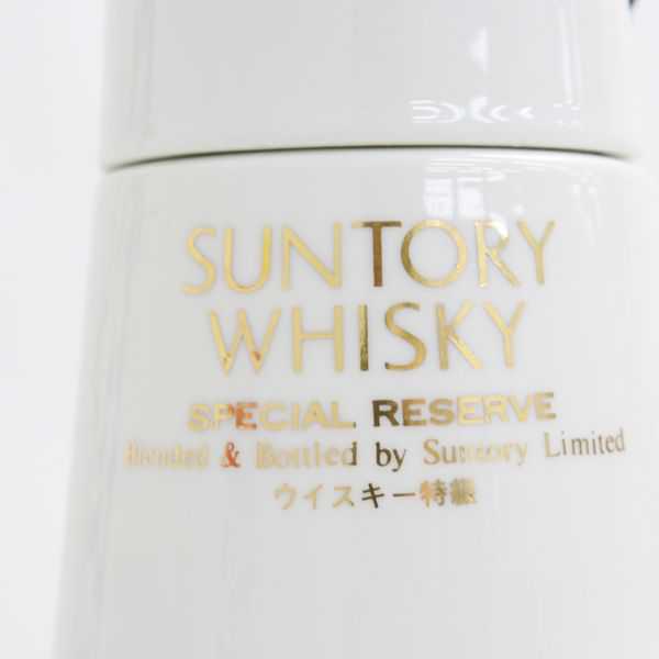 希少　未開栓　サントリー スペシャル リザーブ 鶴型ボトル 陶器 700ml ☆SUNTORY（サントリー）スペシャルリザーブ 鶴型ボトル 陶器 43