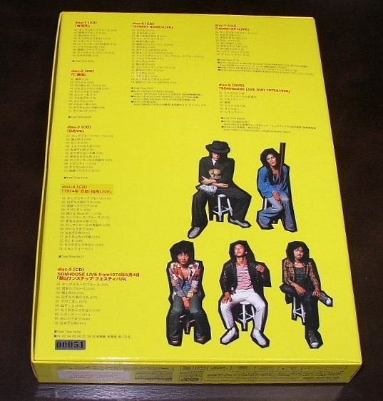 SONHOUSE （サンハウス）〜35th ANNIVERSARY 〜BOX 鮎川誠のキャリアの原点、サンハウスの35周年記念ボックスが100セット