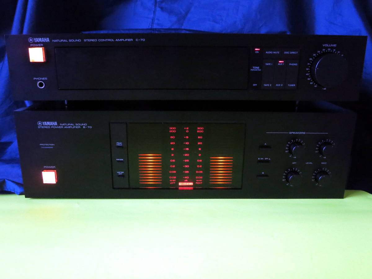 Yamaha B 70 ステレオパワーアンプ 元箱 取扱説明書あり 音出し確認済み の落札情報詳細 ヤフオク落札価格情報 オークフリー スマートフォン版