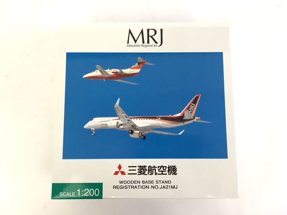 全日空商事 ANA MRJ90 1:200スケール エアプレーン