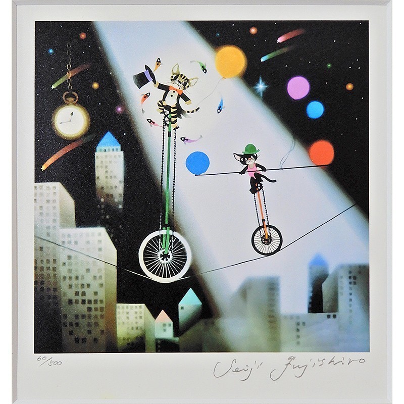 中古】藤城清治 真作保証 作品 「真夜中のデート」レフグラフ 額付き  