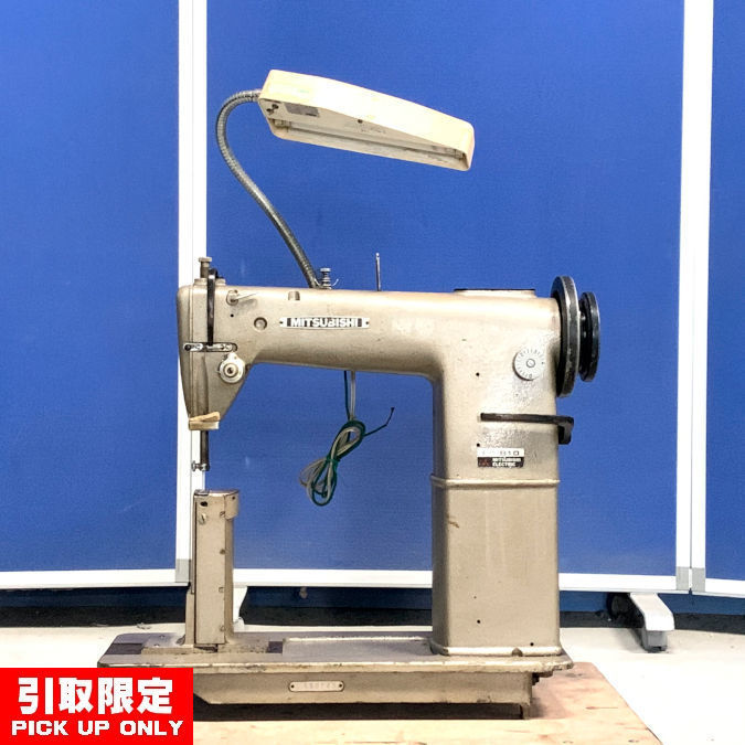 MITSUBISHI 職業用ミシン GB-1-8 MITSUBISHI 職業用ミシン GB-1-8