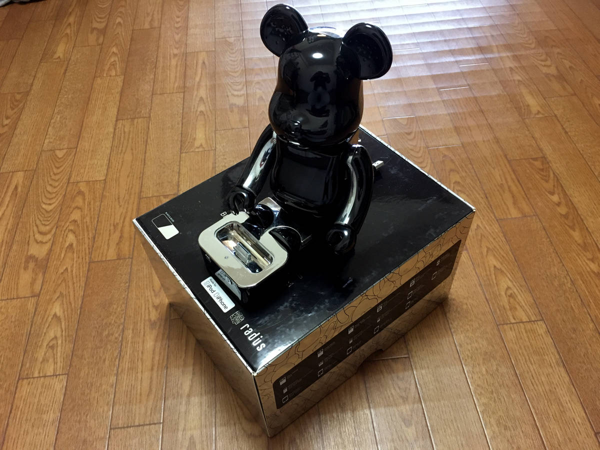 BE@RBRICK オーディオ　400% クリア　ベアブリック ベアブリック」カラフルな400％サイズのBluetoothスピーカー、MoMA