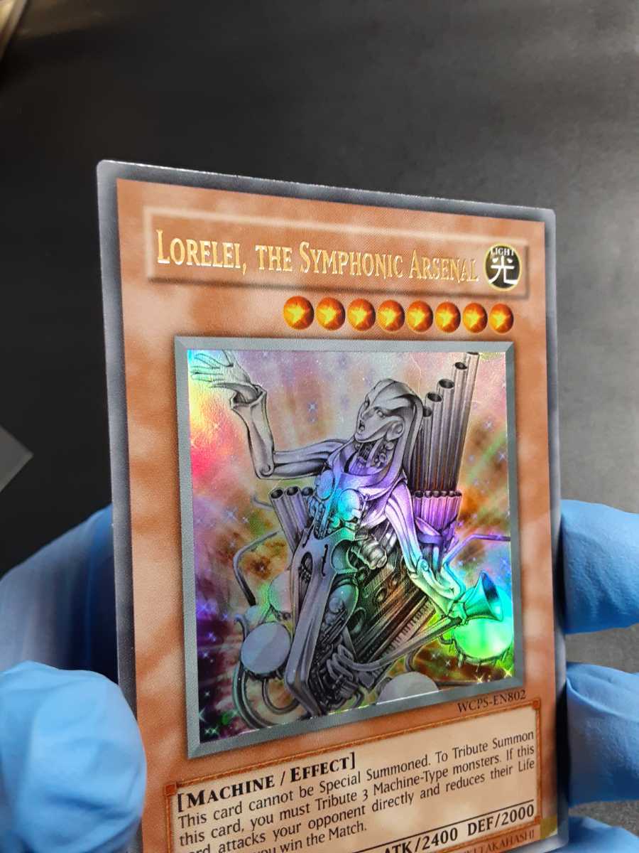 遊戯王 　引退　スリーブ。無料で　星屑の巨神　オリカ　をプレゼントします。