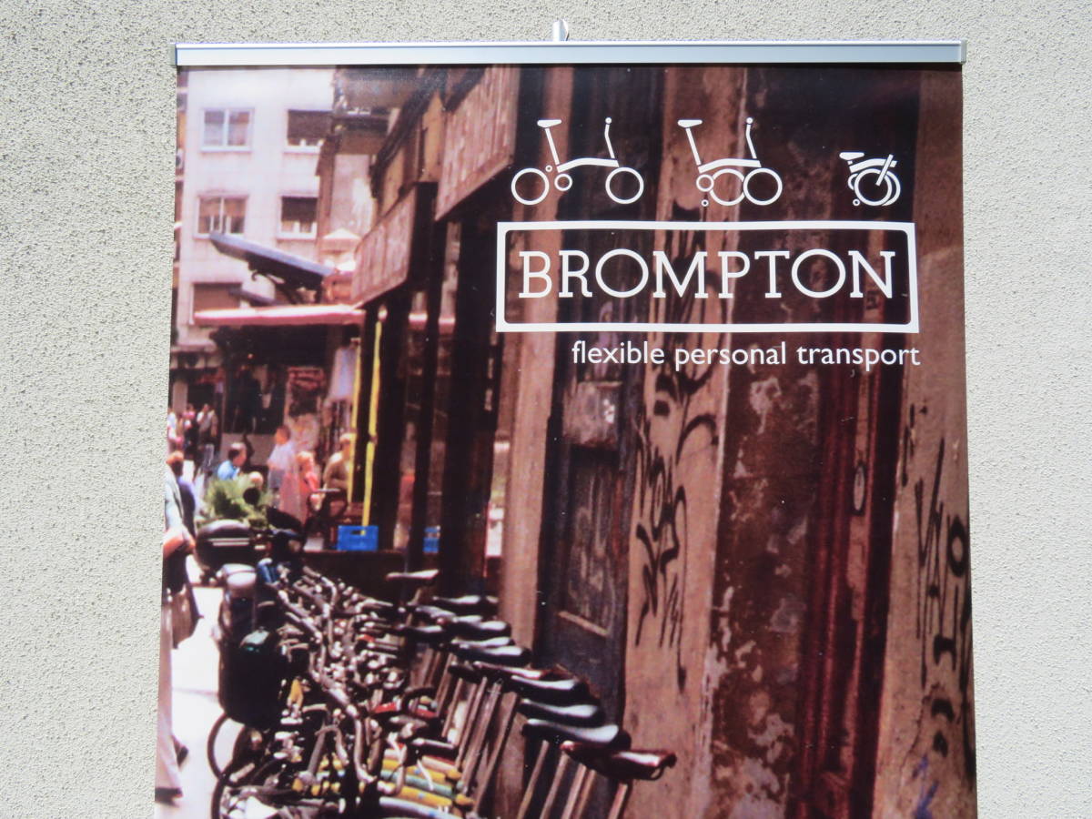 ☆BROMPTON ディスプレイ タペストリー ポスター ブロンプトン