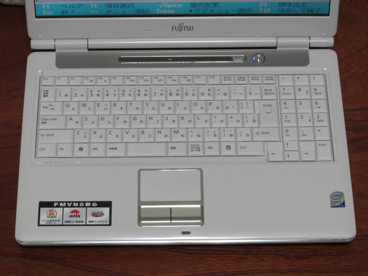 Fujitsu ノートpc Fmv Biblo Nf C50 Core2duo P8400 メモリ4gb Osなし Hddなし テンキー ノートパソコン の落札情報詳細 ヤフオク落札価格情報 オークフリー スマートフォン版