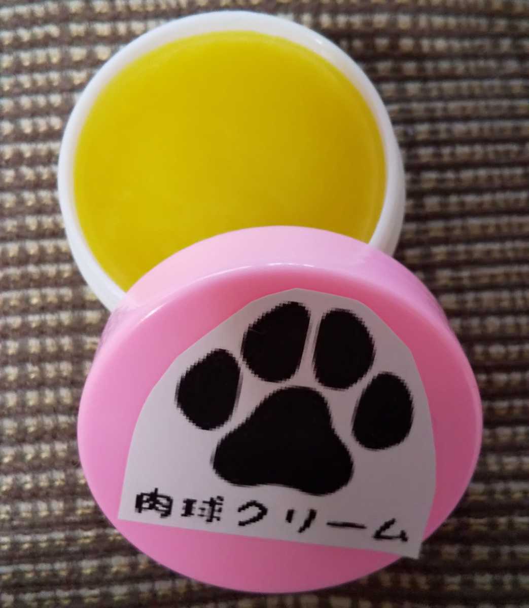 新品 肉球クリーム ml ワンちゃん用 舐めても安心手作り の落札情報詳細 ヤフオク落札価格情報 オークフリー スマートフォン版