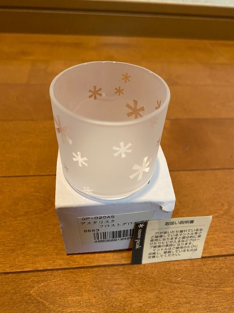 フロストグローブS GP-020AS Snow Peak - 未使用 スノーピーク snowpeak アスタリスク