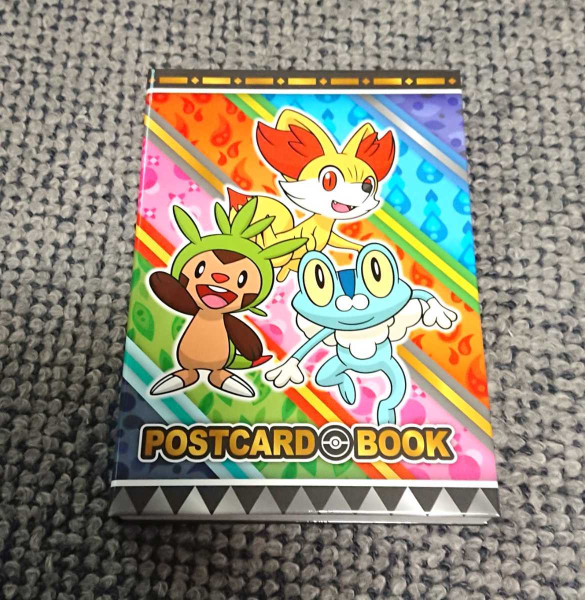 ポストカードブック 2 ポケモン Armin様 平成 ポケモン ポストカード